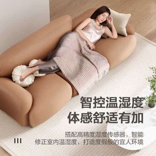 Gree central air conditioning Fenghua Pro series duct machine one-to-one 3 HP household embedded new level of energy efficiency full DC frequency conversion FMR7.2Pd/A(S)Nh-N1