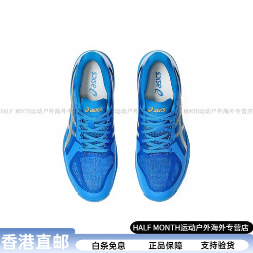 ASICS DYNAFEATHER shock-absorbing and wear-resistant low-top training shoes for men and women blue blue 39.5