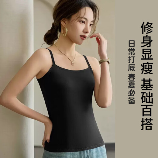 【韩版修身】吊带背心女2025夏季新款女生打底内搭外穿百搭背心 灰色 XL 105-125斤