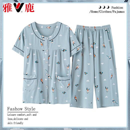 
Yalu high-end mother pajamas for women in summer pure cotton short-sleeved cropped pants thin cotton middle-aged and elderly people can wear it outside 6626 2XL [140-160Jin[Jin equals 0.5 kg]]