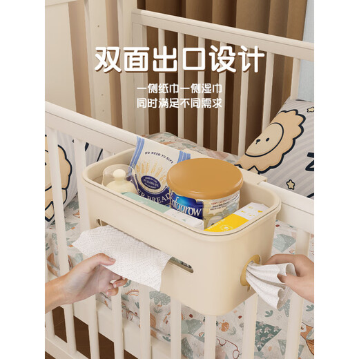 立始婴儿床收纳挂篮床边床头宝宝尿布台侧边面尿不湿口水巾收纳袋挂袋 奶油白-全包围a 1*1*1cm