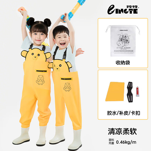 Lingte waders jumpsuit outdoor play underwater waders waterproof clothing wading clothing rain boots one-cartoon yellow 25 size