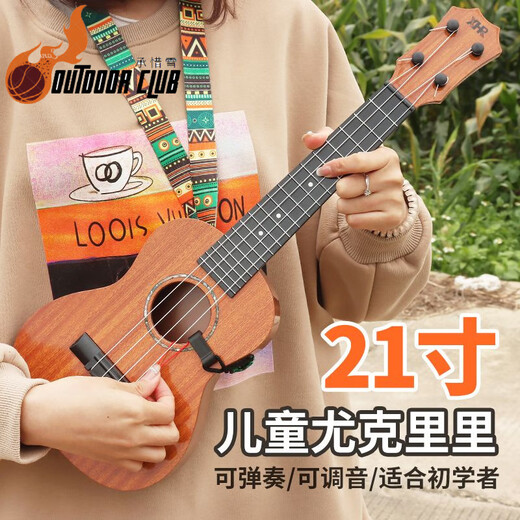 Chuangjingyi chooses children's guitar toys cm ukulele children's guitar toys that can be played and tuned for beginners [21 inch white wood] string belt tutorial book bag