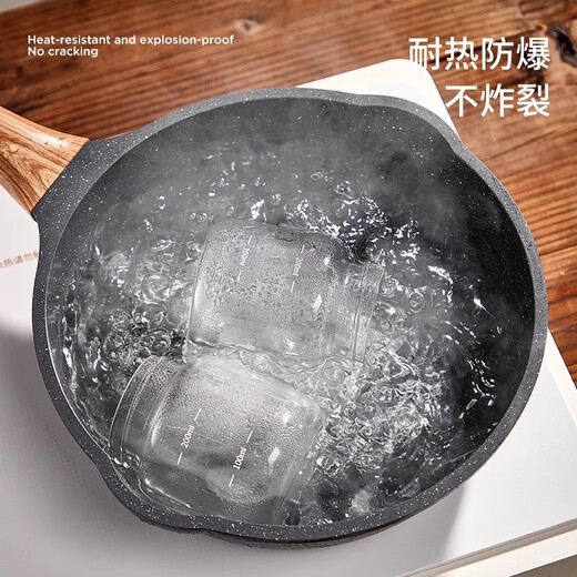 Home KATEI STORY Japanese traditional Chinese medicine sub-bottle food-grade heatable glass Chinese medicine container sealed jar portable Chinese medicine cup