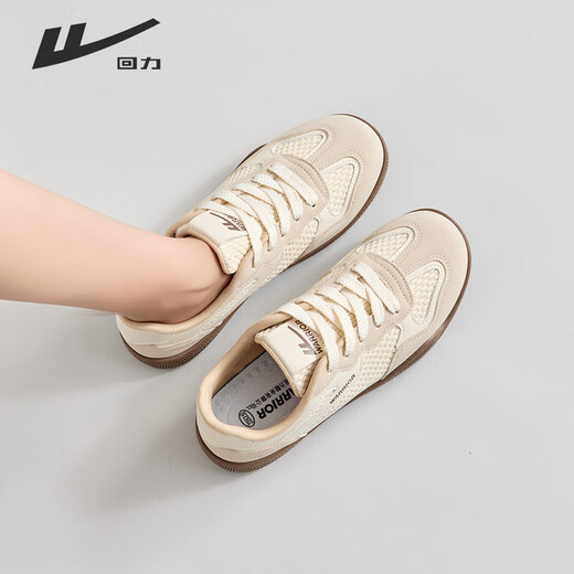 Huili women's shoes, De training shoes, breathable and versatile retro casual sports shoes for women, rice/white 40