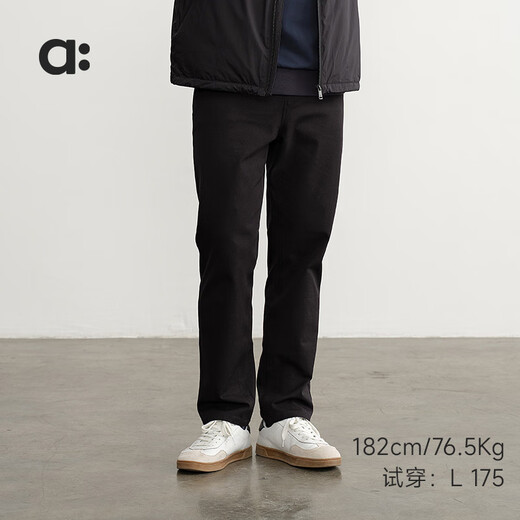 Youlan parent-child men's clothing comfortable denim trousers 25 autumn and winter, skin-friendly, comfortable, breathable and not stuffy, agate black 170