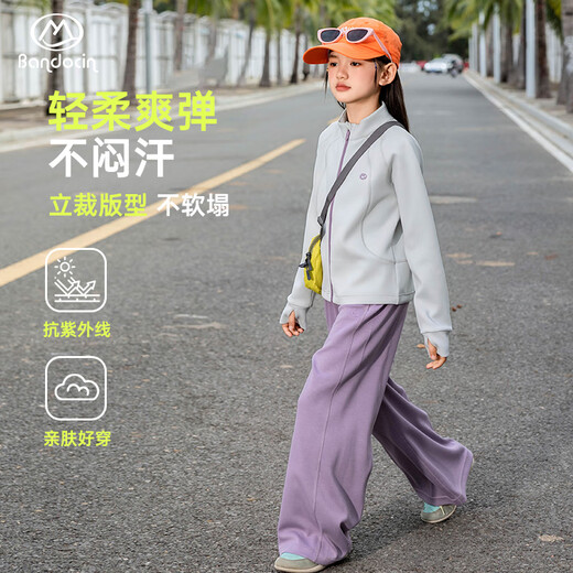 Half-time girls' autumn sports jacket with sun protection and cool style 25 new children's spring and autumn tops bamboo green gray 150