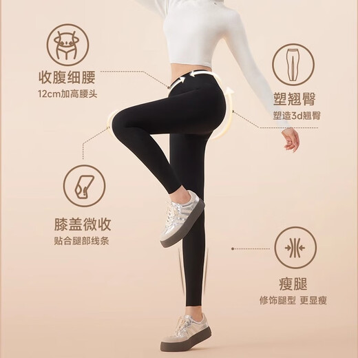 Pantalones de tiburón Moxun para mujeres que usan cintura alta, vientre, levantamiento de cadera, primavera y otoñales delgadas leggings elásticos de yoga de yoga Negro sin terciopelo L libre de terciopelo L