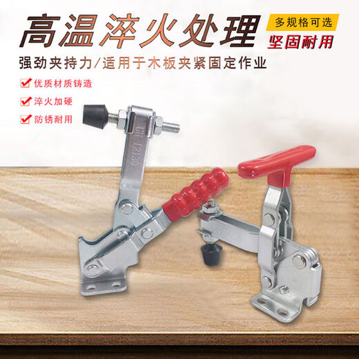Aménagement rapide SDHSLDGH-121301213212133 Compacteur CS GH-12130