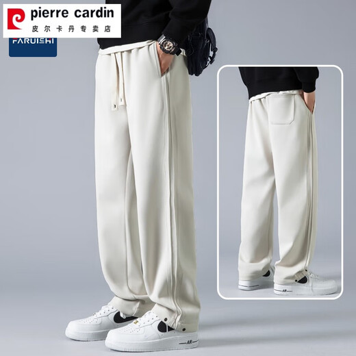 Pierre Cardin Eisseidenhose Herren Sommer Dünne Herrenhose Freizeithose 2025 Neu Lose Gerade Sommer Drapieren Scimitar Guard 6629 Khaki Sommer Dünn und Leicht M 80-110Jin Jin entspricht 0,5 kg