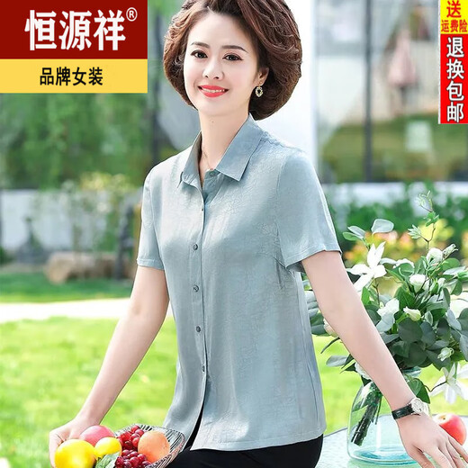 Hengyuanxiang middle-aged and elderly women's summer silk tops middle-aged short-sleeved cardigan mother's mulberry silk-print lapel shirt 6623 red XL (j suggests 90-105)