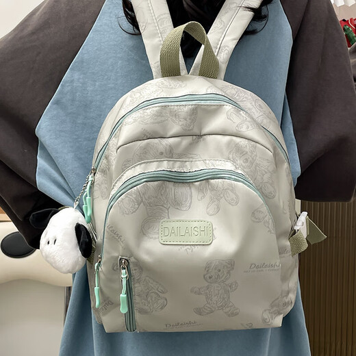Kindergarten fashion cute little schoolbag girl girl baby lightweight 3 to 6 year old children waterproof fashionable backpack green with hanging in