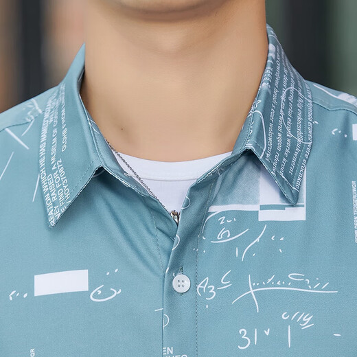 La Hailan Home Hla Selbe Sommer-Langarm-Hemd für Männer mit Eisseide, dünnen Sonnenschutz und modisches hübsches Hemd JTL6169 Green M 85-105jin [Jin ist gleich 0,5 kg]