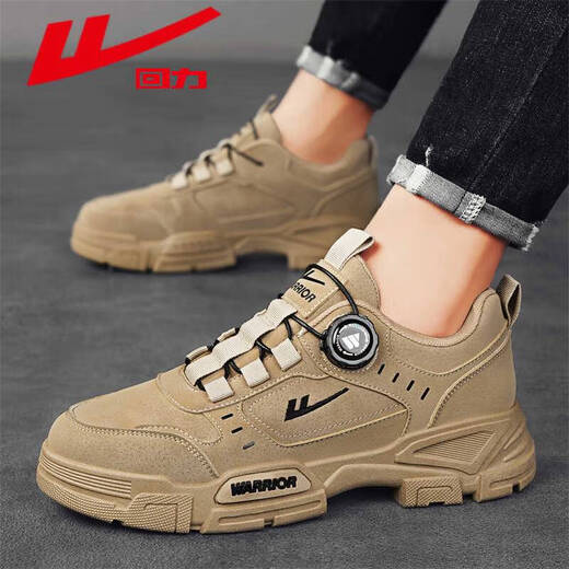 Huili zapatos para hombres oficiales de otoño e invierno Nuevo perilla impermeable de cuero Zapatillas de protección de mano