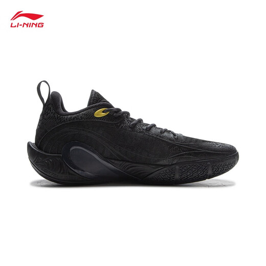 Li Ning Russell 1st Generation DLO1 Discípulo 丨 Zapatos de baloncesto Zapatos para hombres 2025 Nuevos zapatos deportivos de resiliencia ligera ABPV009