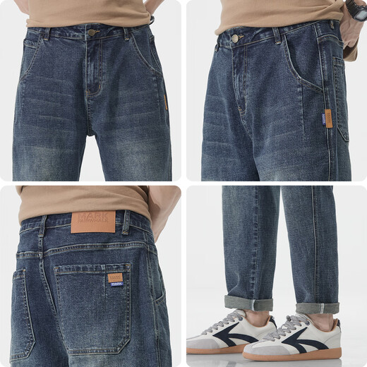 Mark Huafei nine-point jeans men's autumn and winter straight men's pants 2025 new trendy brand loose casual commuting versatile pants for men