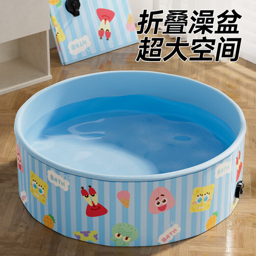 Huayuan Pet Equipment (hoopet) Dog Bath Basin Foldable Bath Basin Summer Pet Cat Large Dog Bath Basin Large Dog Bathing Supplies Extra Large 120*30 - Suitable for Large Dogs