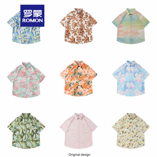 ROMON oil painting Hong Kong style retro floral shirt men Hawaiian vacation loose summer couple short-sleeved shirt 3524 green M