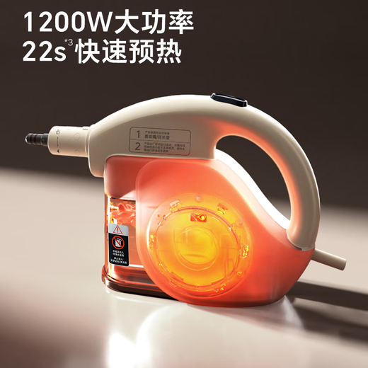 Supor steam cleaning machine household portable high temperature and high pressure sofa disinfection, sterilization and mite removal kitchen fume decontamination air conditioning household appliances multifunctional all-in-one cleaning machine small 99% sterilization rate 100% mite removal high temperature steam cleaning machine