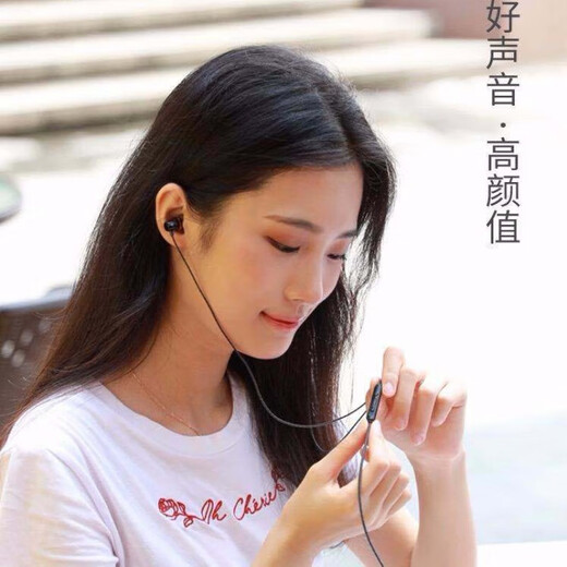Wired earphones Type-c interface in-ear type suitable for Android Huawei Apple Xiaomi mobile phone calls karaoke sports running games eating chicken computer free storage bag cool black flat mouth