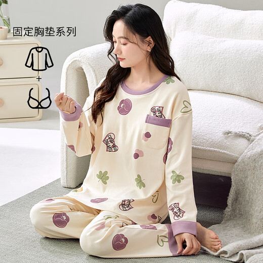 Pyjamas Langsha avec coussinet poitrine pour les femmes au printemps et en automne en coton pur à manches longues à la mode coréenne à la mode avec une apparence élevée et peut être porté à l'extérieur de la maison de vêtements avec un pavé YP1049 M recommandé 75-95jin [Jin est égal à 0,5 kg]