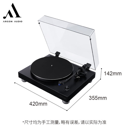 ARGON AUDIO ARGON TT4 upgraded version of vinyl turntable record player TT-4 MK2 home retro vinyl record player phonograph high-fidelity disc player tt4mk2 black