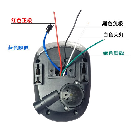 12348V36V电动车仪表电量显示喇叭带灯简易款电动车仪表大灯总成灯头 48V雷震子橘色