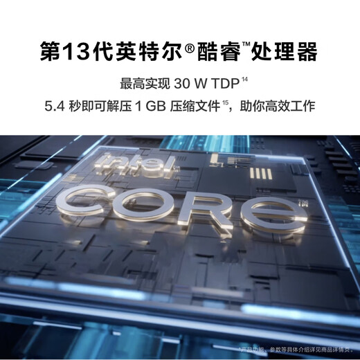 Huawei MateBook D 14 SE store pre-installed Windows version thin and light laptop 13th generation Core processor i5 16G 1T deep space gray