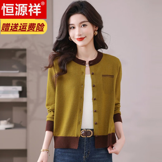 
Hengyuanxiang high-end knitted cardigan for women round neck splicing loose wool jacket spring new age-reducing fashion long-sleeved sweater orange 4XL