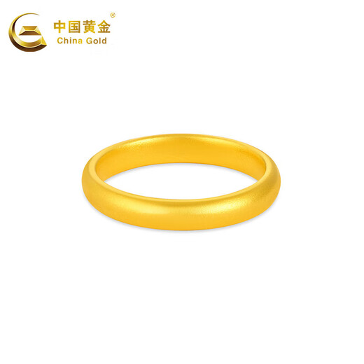 China Gold (CHINA GOLD) gold ring, ancient style loach back ring, solid gold 999 plain ring ring, same style for men and women, gift to girlfriend and wife 520, about 4.4g, 12 rings