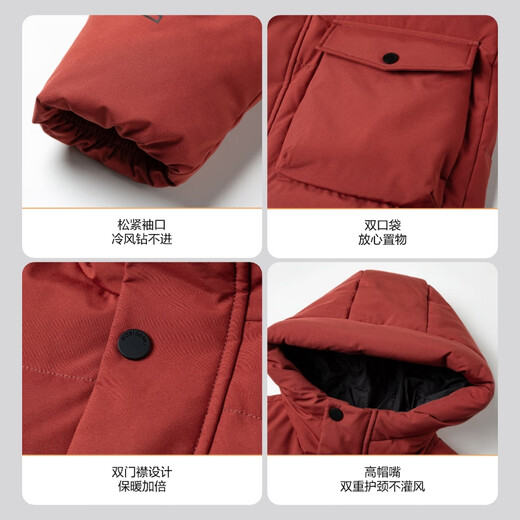 Bosideng 25 New 5a Antibacterial 4 против Fabric Down Down Jacket T250246915DS Шен Яхонг 1697 150/72