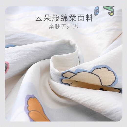 宫蝶【轻柔软】睡衣女春秋2025新款长袖卡通带胸垫家居服套装秋季 可爱长袖套装（不可拆卸胸垫） L （建议100-120斤）