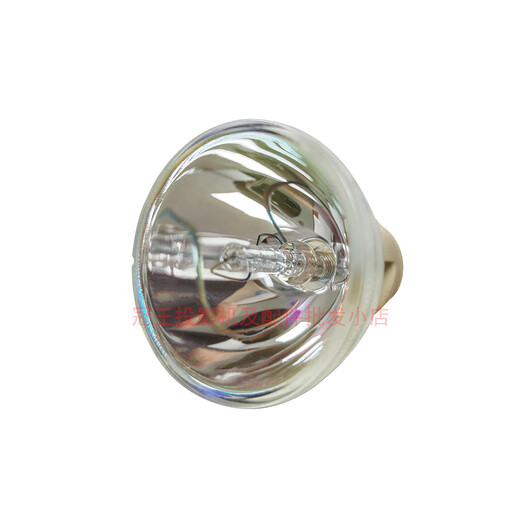 NOUVEAU BENQ BENQ BENQ Projecteur / ampoule d'instrument HD HD Life longue de définition durable adaptée à l'ampoule originale d'origine (20,9 diamètre 5,5 cm) CPK850 EK9732 EN8502