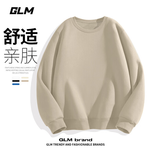 GLM velvet sweatshirt men's winter loose and versatile sports round neck bottoming shirt casual jacket black velvet XL