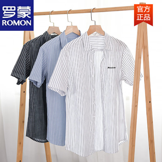 罗蒙（ROMON）男士条纹衬衫短袖宽松夏季薄款日系休闲百搭纯棉衬衣夏装衣服 9721白色 M 100斤左右