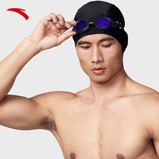 ANTA adult swimming goggles for men and women, high-definition anti-fog professional competition swimming goggles