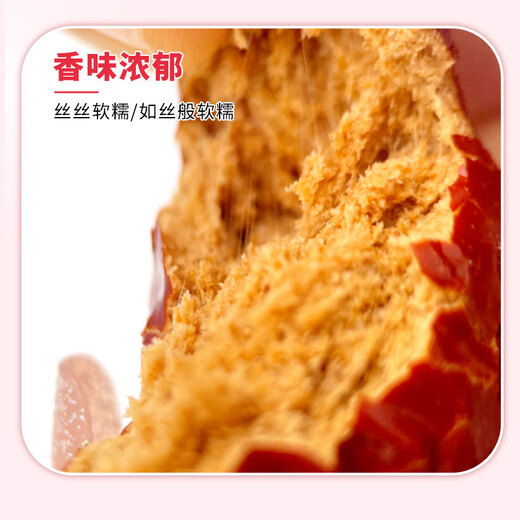 Das authentische Ningxia Special Wolfberry 500G + Ningxia Zhongning Special Selen Sand erster Klasse Jujube 300G