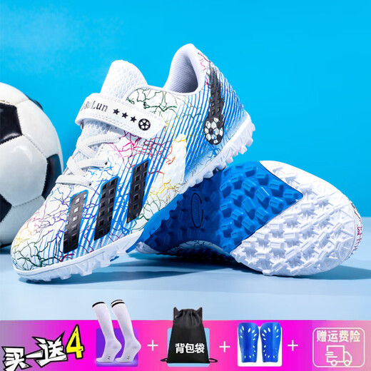 iosn mandarin duck football shoes new falcon children boy elementary school student assassin velcro broken nails football training shoes 6199 black and blue broken nails [buy one five] 31