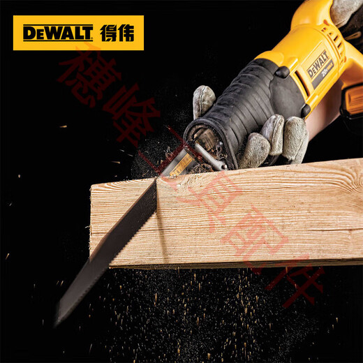 Dewalt Original Hubrocating Saw Saw Saw Blade Metall Holz Schneidstück [DWAR12118] Einzelzweig