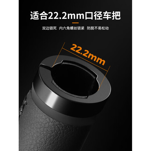 WestBiking Mountain Bike Leather Vice Grip Universal Bicycle Grip Cover Bicycle Grip Cover Black With Palm Rest 3D Printed