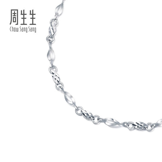 CHOW SANG SANG Platinum Bracelet Pt950 Platinum Ring Turned Bracelet Women's 54934B 17cm