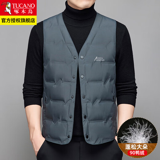 Woodpecker Down Vest Men's Light Thin Inner Wear Men's Vest Autumn and Winter Warm Vest Inner Large Size Down Vest 20850/9903 Navy Blue XL