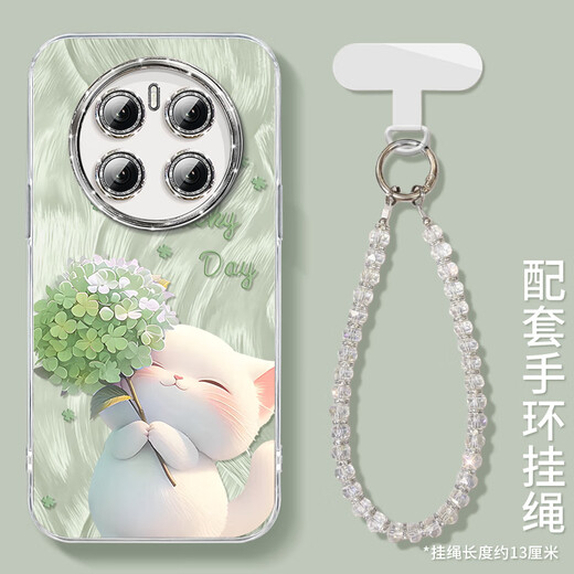 
Fupu Hydrangea Cat cat suitable for Huawei mate50 mobile phone case Mete50 Pro new high-end sense m50 series full-inclusive lens film mt50 protective case shell 50epro anti-fall [NM15657 Hydrangea Cat Blue] comes with plating flash powder lens film all 2 Huawei Mate70