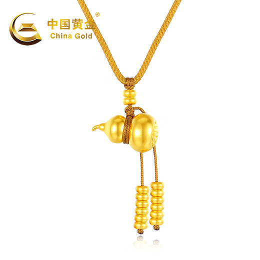 CHINA GOLD Ping'an Fulu Gourd Gold Necklace Women's Pure Gold Pendant Birthday Gift for Girlfriend and Wife Gold Weight Approximately 1.4g Pure Gold Necklace
