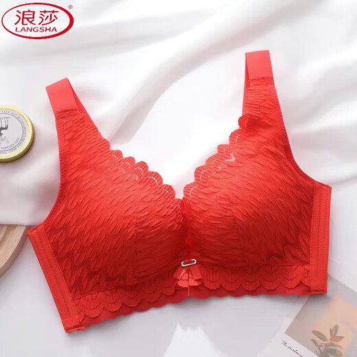浪莎（LangSha）新款无磁婴肌棉小胸聚拢防下垂内衣女夏无钢圈调整收副乳厚文胸罩 浅茶 85A 38