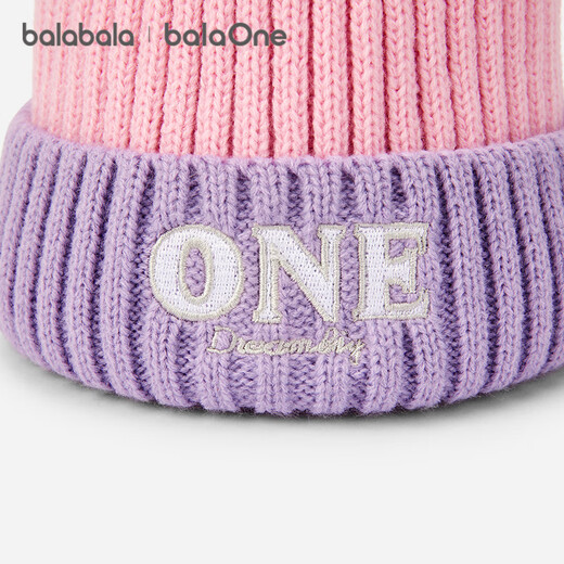 Bala Bala One Children's Hat Boys and Girls Bini Hat Comfortable and Warm 2025 Fashionable and Simple 208425160201