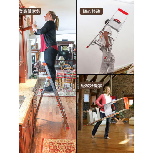 Little Giant Thickened Aluminum Alloy Herringbone Ladder Household Ladder Aluminum Alloy 4-step Ladder 15270 Touch Height 3.0m) Household Ladder