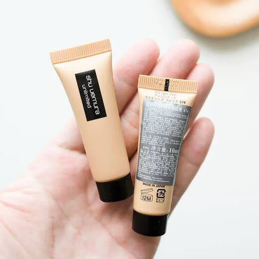 植村秀（shu uemura）持妆光润小方瓶粉底液674#偏黄一白10ml中小样 光润584# 10ml