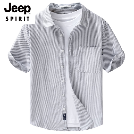 Jeep Spirit Herren reines Baumwollkurzärmel-Hemd Japaner lässiges Sommer Dünn gestreift