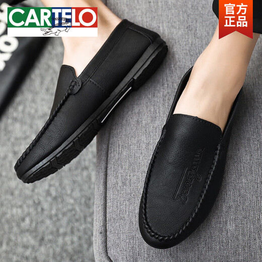 Cartelo 2025 Jóvenes Versátiles versátiles coreanos Nuevos zapatos de frijoles perezosos de moda